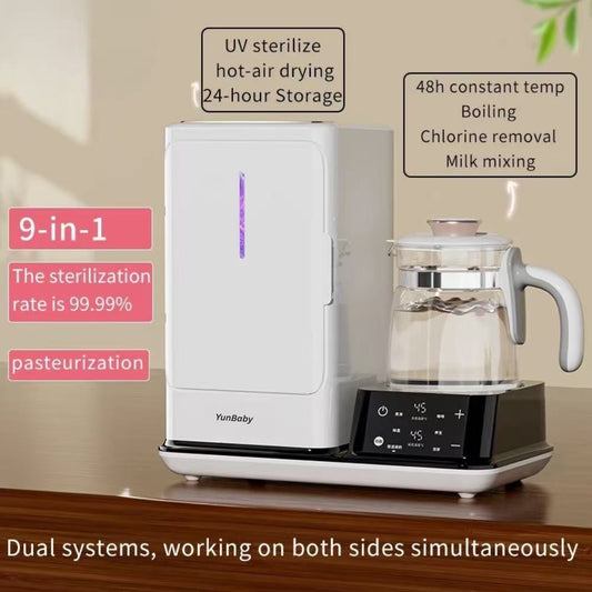 Yunbaby X18 Milk Warmer & UV Sterilizer – For Drying, Warming & Sterilizing Baby Bottles
