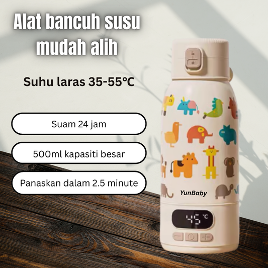 Yunbaby Wireless Smart Milk Kettle – Heat Water & Milk Anytime, Anywhere